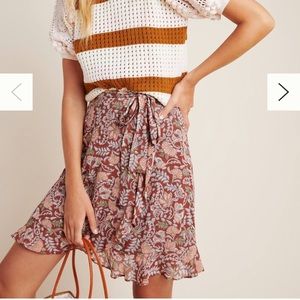 NWT Anthropologie Skirt